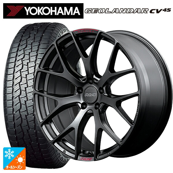 235/55R18 100V ヨコハマ ジオランダー CV 4S G061 正規品 レイズ ホムラ 2X7FT スポーツエディション B7J 18-7.5J 国産車用 オールシーズンタイヤホイール4本セット