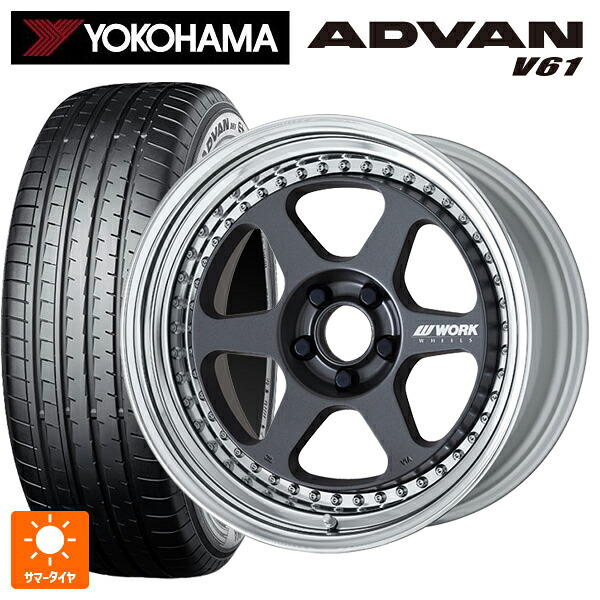 235/55R19 105V XL ヨコハマ アドバン V61 正規品 ワーク マイスター L1 3ピース MGM 19-8J 国産車用 サマータイヤホイール4本セット｜タイヤホイール専門店コニシタイヤ