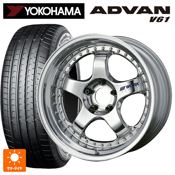 トヨタ bZ4X(11/15系)用 235/60R18 107V XL ヨコハマ アドバン V61 正規品 ワーク マイスター S1 3ピース BBF 新品サマータイヤホイール 4本セット