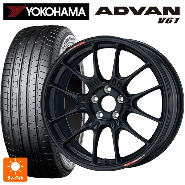 225/60R17 99H ヨコハマ アドバン V61 正規品 エンケイ レーシング GTC02 For GR86 / BRZ Cup Matte Black 17-7.5J 国産車用 サマータイヤホイール4本セット