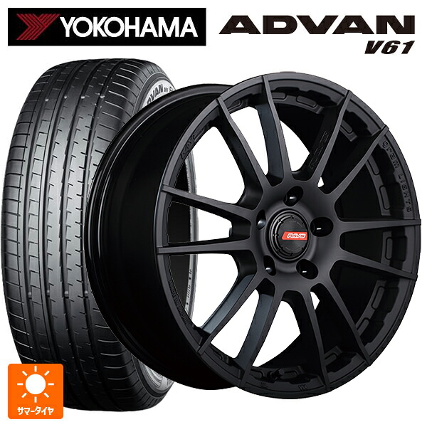 225/60R17 99H ヨコハマ アドバン V61 正規品 レイズ グラムライツ 57XR-X B2 17-7J 国産車用 サマータイヤホイール4本セット
