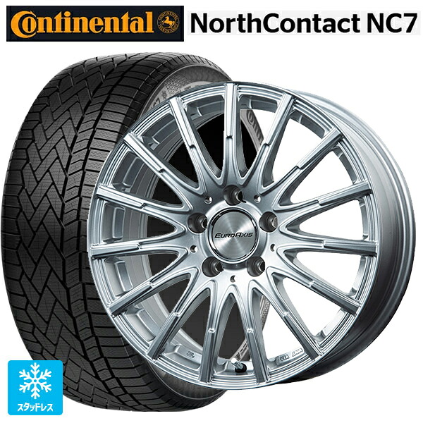 メルセデスベンツ GLC(X253)用 235/55R19 105T XL コンチネンタル ノースコンタクトNC7 正規品 # ユーロアクシス エアフルト シルバー 新品スタッドレスタイヤホイール 4本セット|タイヤホイール専門店コニシタイヤ