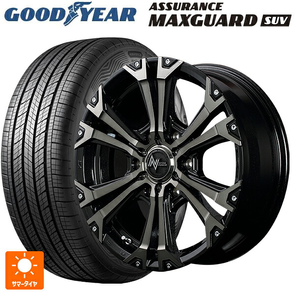 265/60R18 110V グッドイヤー アシュアランス マックスガード SUV エムアイディー ナイトロパワー ジャベリン ブラックメタリックブラッククリア＋ピアス＆ミルド 18-8J 国産車用 サマータイヤホイール4本セット