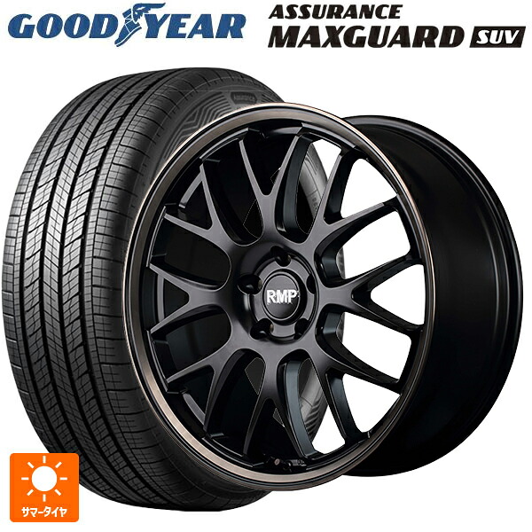 215/50R18 92V グッドイヤー アシュアランス マックスガード SUV エムアイディー MID エクスクルーシブ 820F セミグロスブラック/ブロンズクリア 18-7J 国産車用 サマータイヤホイール4本セット|タイヤホイール専門店コニシタイヤ