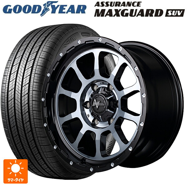 スズキ ジムニーシエラ(74系)用 215/70R16 100H グッドイヤー アシュアランス マックスガード SUV エムアイディー ナイトロパワー M10パーシング ブラック/DC+マシニング/ブラッククリア 新品サマータイヤホイール 5本セット|タイヤホイール専門店コニシタイヤ