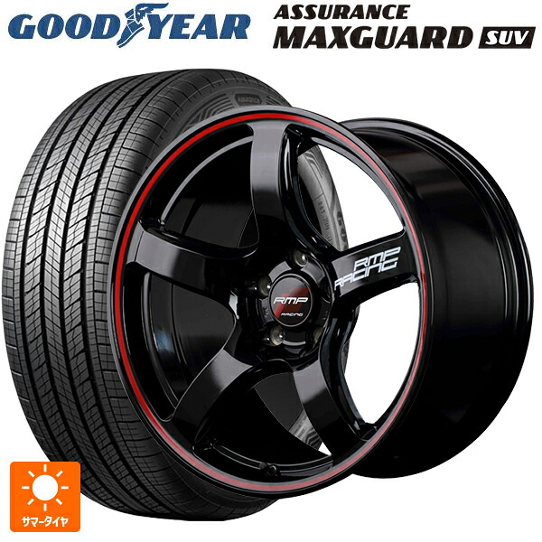 235/55R18 104V XL グッドイヤー アシュアランス マックスガード SUV エムアイディー MIDレーシング R50 ブラック/リムレッドライン 18-8J 国産車用 サマータイヤホイール4本セット｜タイヤホイール専門店コニシタイヤ