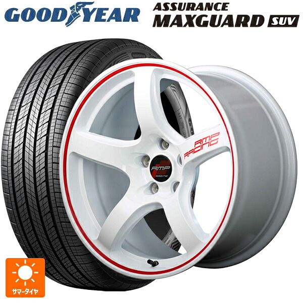 225/65R17 102V グッドイヤー アシュアランス マックスガード SUV エムアイディー MIDレーシング R50 ホワイト/リムレッドライン 17-7J 国産車用 サマータイヤホイール4本セット