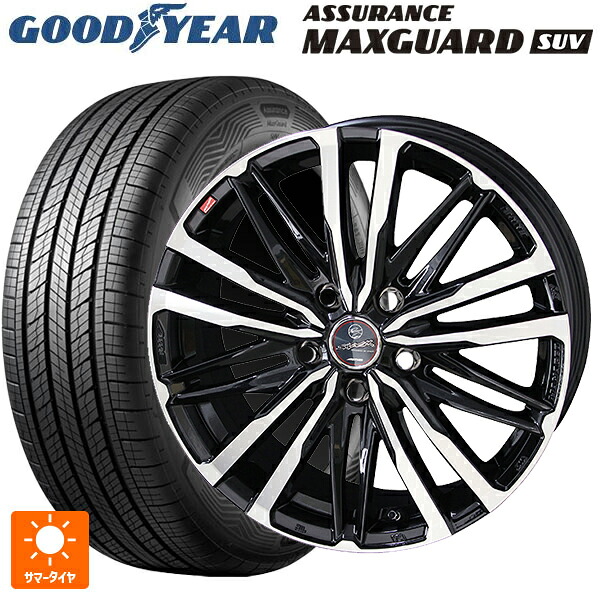 ミツビシ アウトランダーPHEV(5LA GNOW)用 235/60R18 107W XL グッドイヤー アシュアランス マックスガード SUV 共豊 スマック クレスト サファイアブラックポリッシュ 新品サマータイヤホイール 4本セット|タイヤホイール専門店コニシタイヤ
