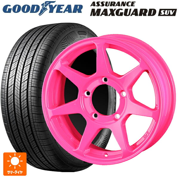 225/70R16 103H グッドイヤー アシュアランス マックスガード SUV ドゥオール CST ゼロワンハイパー +J 鋳出しロゴ 蛍光ピンク 16-6J 国産車用 サマータイヤホイール4本セット|タイヤホイール専門店コニシタイヤ