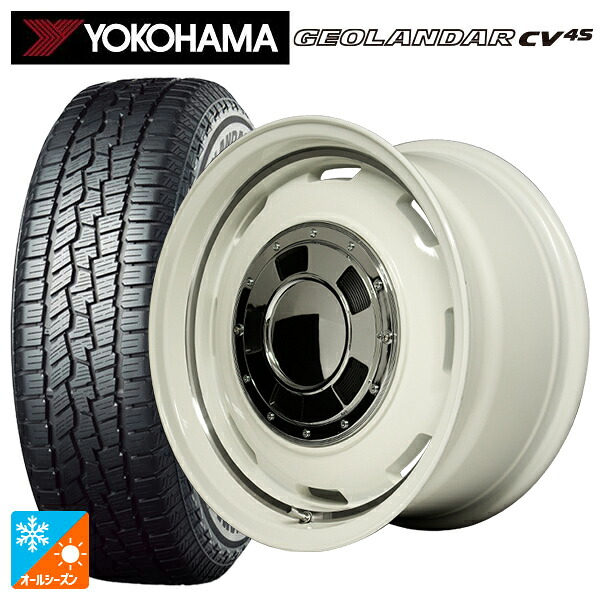 215/65R16 98H ヨコハマ ジオランダー CV 4S G061 正規品 エムアイディー ガルシア シスコ オールドイングリュッシュホワイト＋リムヴァーレイ 16-5.5J 国産車用 オールシーズンタイヤホイール4本セット