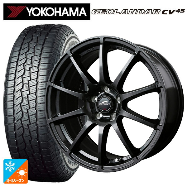 トヨタ クラウンクロスオーバー(35系)用 225/60R18 104V XL ヨコハマ ジオランダー CV 4S G061 正規品 エムアイディー MIDホイール スタッグ（数量限定） # ストロングガンメタ 新品オールシーズンタイヤホイール 4本セット