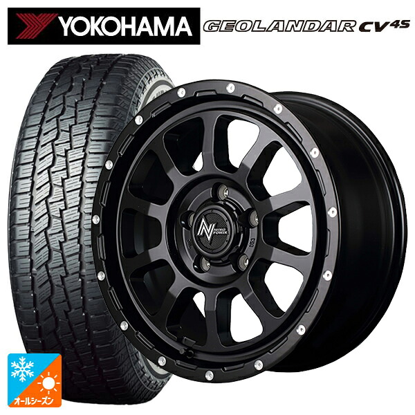 215/65R16 98H ヨコハマ ジオランダー CV 4S G061 正規品 エムアイディー ナイトロパワー M10パーシングS セミグロスブラック/マシニング 16-7J 国産車用 オールシーズンタイヤホイール4本セット|タイヤホイール専門店コニシタイヤ