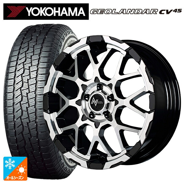 トヨタ ヤリスクロス(10系)用 215/65R16 98H ヨコハマ ジオランダー CV 4S G061 正規品 エムアイディー ナイトロパワー M28バレットエス ブラック/ミラーカット 新品オールシーズンタイヤホイール 4本セット|タイヤホイール専門店コニシタイヤ