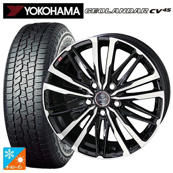 スバル レガシィアウトバック(BS系)用 225/60R18 104V XL ヨコハマ ジオランダー CV 4S G061 正規品 共豊 スマック クレスト サファイアブラックポリッシュ 新品オールシーズンタイヤホイール 4本セット|タイヤホイール専門店コニシタイヤ