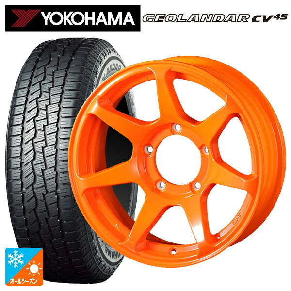215/65R16 98H ヨコハマ ジオランダー CV 4S G061 正規品 ドゥオール CST ゼロワンハイパー +J 鋳出しロゴ 蛍光オレンジ 16-6J 国産車用 オールシーズンタイヤホイール4本セット