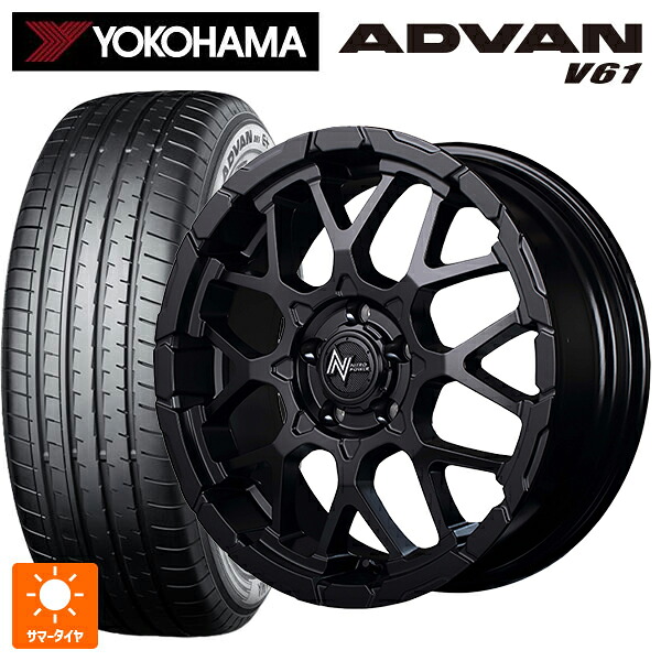 225/60R18 100V ヨコハマ アドバン V61 正規品 エムアイディー ナイトロパワー M28バレットエス(訳あり) セミグロスブラック 18-7J 国産車用 サマータイヤホイール4本セット