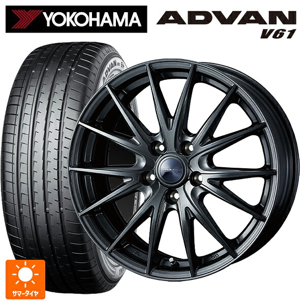 レクサス LM(TAWH15W)用 225/60R18 100V ヨコハマ アドバン V61 正規品 ウェッズ ヴェルバ スポルト2 # ディープメタル2 新品サマータイヤホイール 4本セット