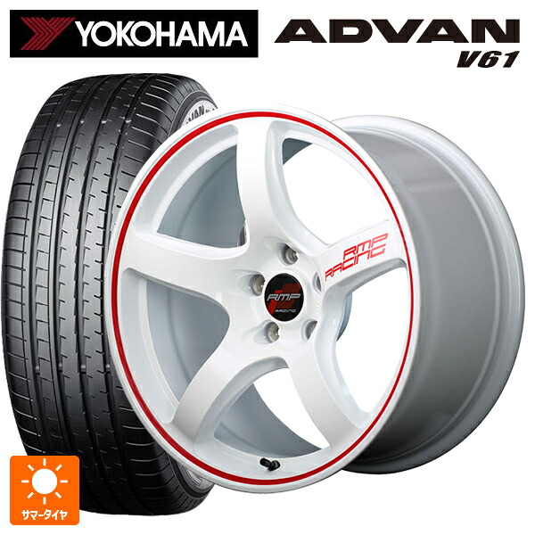 225/65R17 102V ヨコハマ アドバン V61 正規品 エムアイディー MIDレーシング R50 ホワイト/リムレッドライン 17-7J 国産車用 サマータイヤホイール4本セット