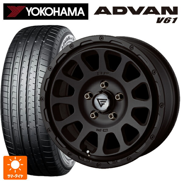 トヨタ ハリアー(80系)用 225/65R17 102V ヨコハマ アドバン V61 正規品 エクシズルライン デルタフォース オーバル マットブラック 新品サマータイヤホイール 4本セット