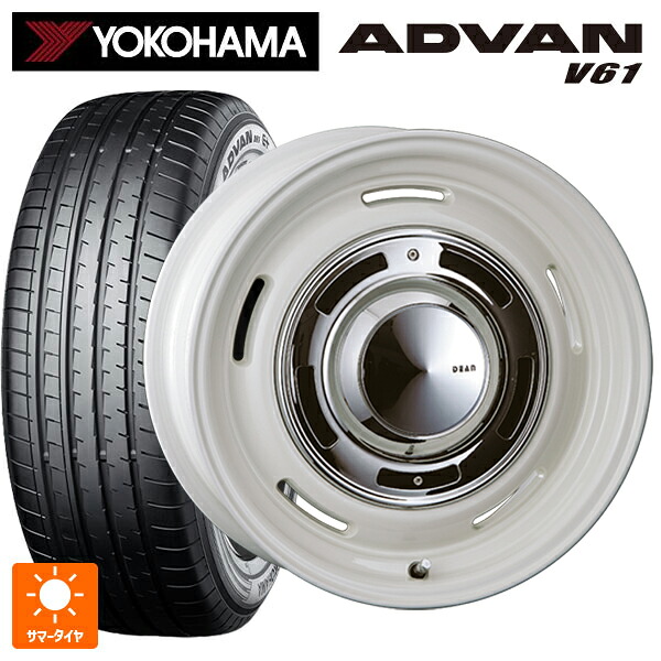 235/55R18 104V XL ヨコハマ アドバン V61 正規品 クリムソン ディーン クロスカントリー マーガレットホワイト 18-8J 国産車用 サマータイヤホイール4本セット