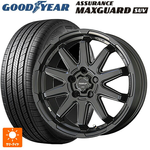 トヨタ RAV4(50系)用 245/65R17 111H XL グッドイヤー アシュアランス マックスガード SUV 共豊 サーキュラー C10S マットブラック 新品サマータイヤホイール 4本セット