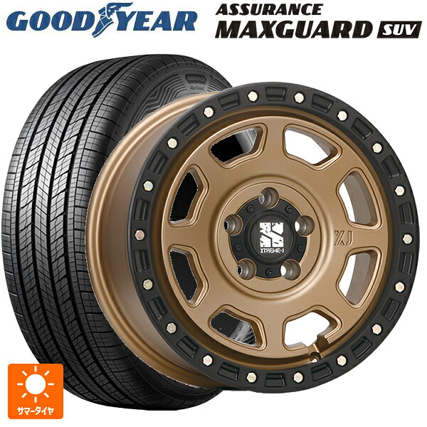 スズキ ジムニーシエラ(74系)用 215/70R16 100H グッドイヤー アシュアランス マックスガード SUV エムエルジェイ エクストリームJ XJ07 Matte Bronze BKRim 新品サマータイヤホイール 5本セット|タイヤホイール専門店コニシタイヤ