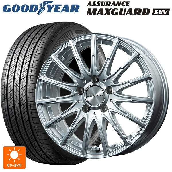 メルセデスベンツ ＧＬＣ　ＳＵＶ(Ｘ253)用 235/60R18 107W XL グッドイヤー アシュアランス マックスガード SUV ユーロアクシス エアフルト シルバー 新品サマータイヤホイール 4本セット
