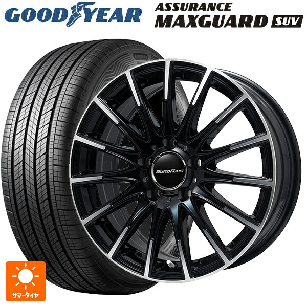 メルセデスベンツ GLB(X247)用 235/55R18 104V XL グッドイヤー アシュアランス マックスガード SUV ユーロアクシス エアフルト ブラックポリッシュ 新品サマータイヤホイール 4本セット