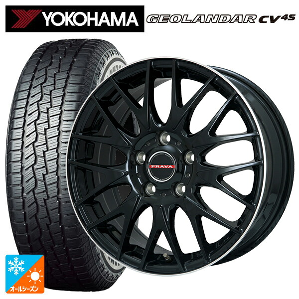 215/65R16 98H ヨコハマ ジオランダー CV 4S G061 正規品 ビックウェイ レイシーン プラバ 9M Jr2 GBK/ﾘﾑP 16-6.5J 国産車用 オールシーズンタイヤホイール4本セット