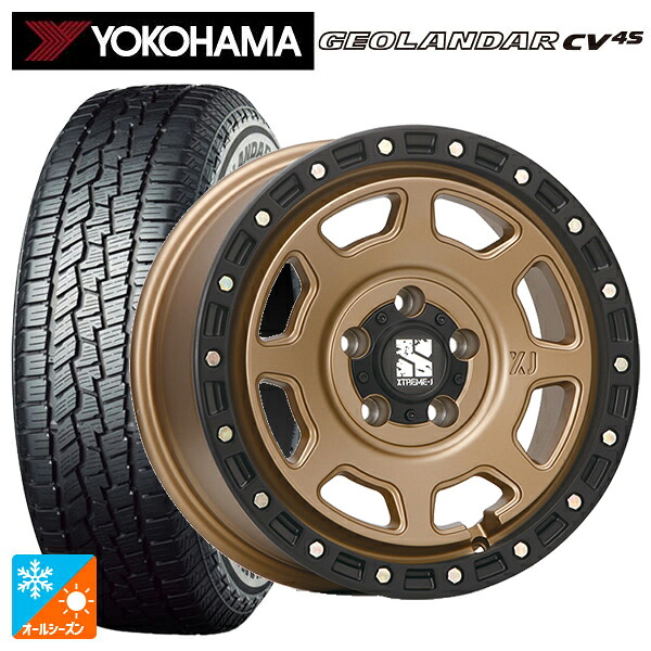 215/65R16 98H ヨコハマ ジオランダー CV 4S G061 正規品 エムエルジェイ エクストリームJ XJ07 Matte Bronze　BKRim 16-6J 国産車用 オールシーズンタイヤホイール4本セット