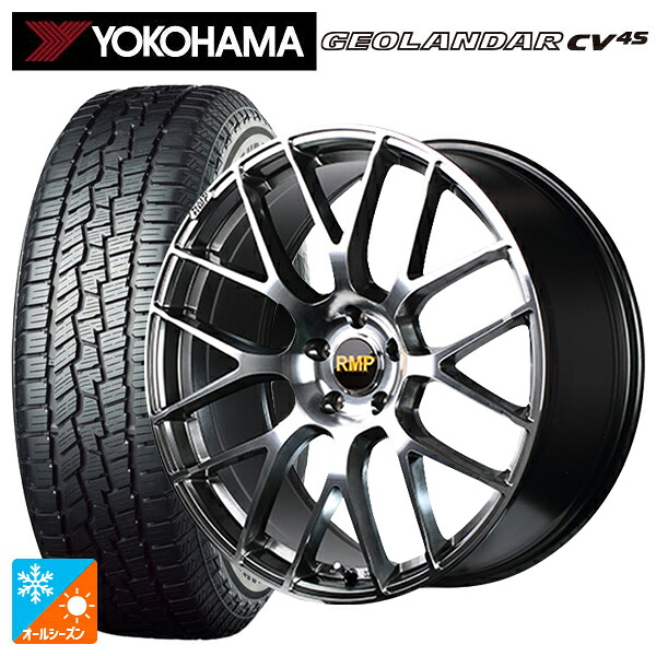 235/55R19 105V XL ヨコハマ ジオランダー CV 4S G061 正規品 エムアイディー MID エクスクルーシブ 028F ハイパーメタルコートミラーカット 19-8J 国産車用 オールシーズンタイヤホイール4本セット