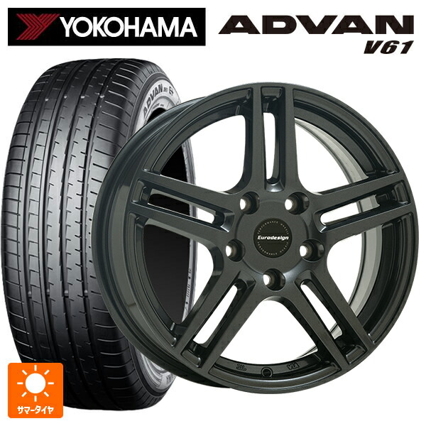 ボルボ XC40(XB系)用 235/55R18 104V XL ヨコハマ アドバン V61 正規品 阿部商会 ユーロデザイン アイガー ガンメタリック 新品サマータイヤホイール 4本セット|タイヤホイール専門店コニシタイヤ