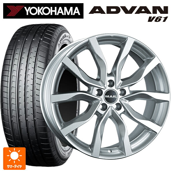 ジャガー E-PACE(DF2系)用 235/60R18 103H ヨコハマ アドバン V61 正規品 阿部商会 マック ハイランズ シルバー 新品サマータイヤホイール 4本セット｜タイヤホイール専門店コニシタイヤ