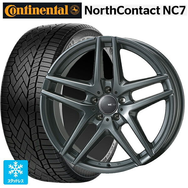 メルセデスベンツ GLC AMG C43(X253)用 235/55R19 105T XL コンチネンタル ノースコンタクトNC7 正規品 ジャパン三陽 ウェスター S05 ダークシルバー 新品スタッドレスタイヤホイール 4本セット