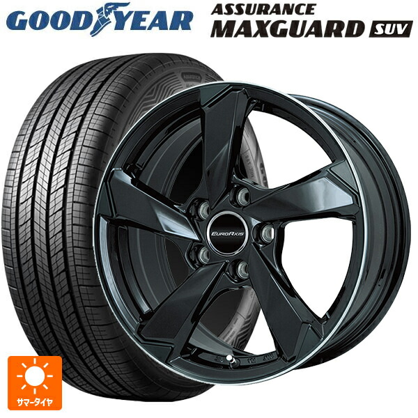 ジャガー E-PACE(DF2系)用 235/55R19 105V XL グッドイヤー アシュアランス マックスガード SUV ユーロアクシス クロスエッジ グロスブラック/リムポリッシュ 新品サマータイヤホイール 4本セット|タイヤホイール専門店コニシタイヤ
