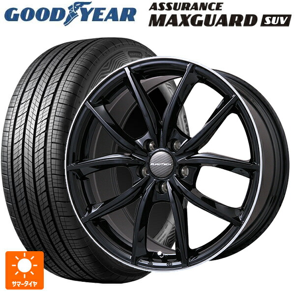 プジョー 5008(P8系)用 225/55R18 98V グッドイヤー アシュアランス マックスガード SUV ユーロテック VPライン グロスブラック/リムポリッシュ 新品サマータイヤホイール 4本セット|タイヤホイール専門店コニシタイヤ