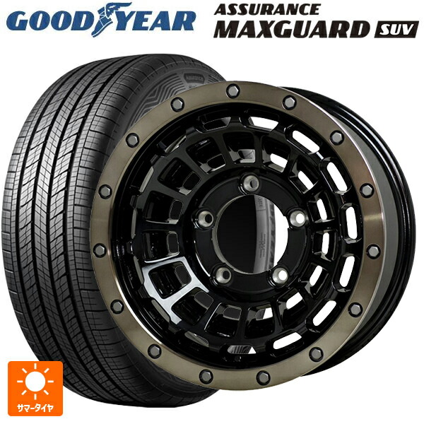 225/70R16 103H グッドイヤー アシュアランス マックスガード SUV ホットスタッフ バークレイハードロック ローガン BK/BRC 16-5.5J 国産車用 サマータイヤホイール4本セット|タイヤホイール専門店コニシタイヤ