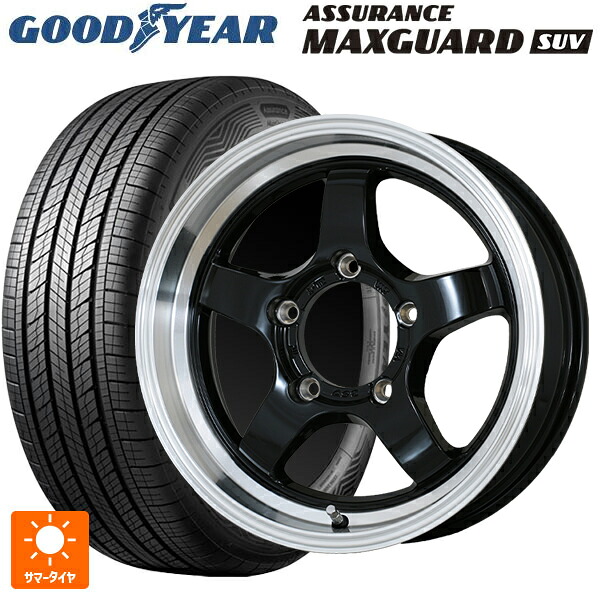 225/70R16 103H グッドイヤー アシュアランス マックスガード SUV ドゥオール CST ゼロワンハイパー S 鋳出しロゴ BK/RimPO 16-5.5J 国産車用 サマータイヤホイール4本セット｜タイヤホイール専門店コニシタイヤ