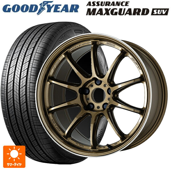 マツダ CX-80(KL5/KL3系)用 235/55R19 105V XL グッドイヤー アシュアランス マックスガード SUV ワーク エモーション ZR10 HGLC 新品サマータイヤホイール 4本セット