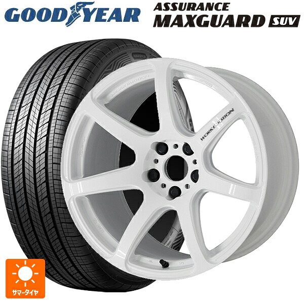 215/50R18 92V グッドイヤー アシュアランス マックスガード SUV ワーク エモーション T7R WHT 18-7.5J 国産車用 サマータイヤホイール4本セット|タイヤホイール専門店コニシタイヤ