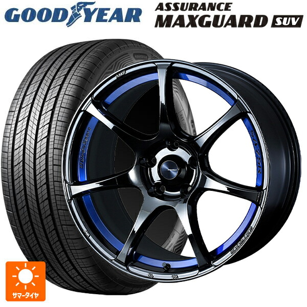 ミツビシ アウトランダーPHEV(5LA GNOW)用 235/60R18 107W XL グッドイヤー アシュアランス マックスガード SUV ウェッズ ウェッズスポーツ SA75R BLC2 新品サマータイヤホイール 4本セット