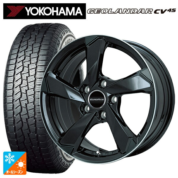 プジョー 508(R8系)用 215/55R17 98V ヨコハマ ジオランダー CV 4S G061 正規品 ユーロアクシス クロスエッジ グロスブラック/リムポリッシュ 新品オールシーズンタイヤホイール 4本セット