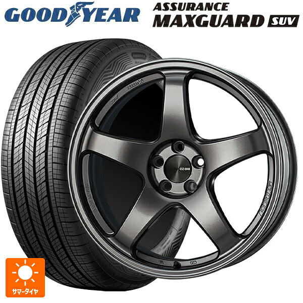 225/60R18 100V グッドイヤー アシュアランス マックスガード SUV エンケイ パフォーマンスライン PF05 DS 18-7.5J 国産車用 サマータイヤホイール4本セット｜タイヤホイール専門店コニシタイヤ