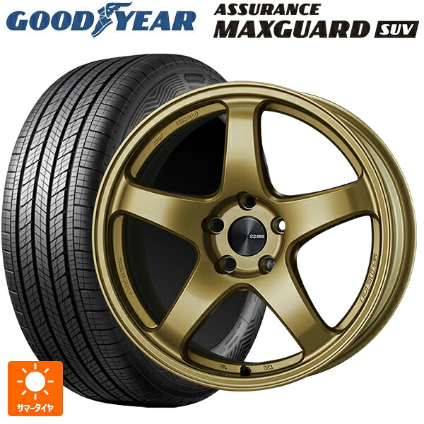 225/60R18 100V グッドイヤー アシュアランス マックスガード SUV エンケイ パフォーマンスライン PF05 GO 18-7.5J 国産車用 サマータイヤホイール4本セット｜タイヤホイール専門店コニシタイヤ
