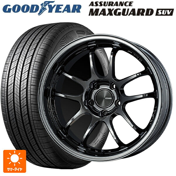 スバル フォレスター(SL系)用 225/55R18 98V グッドイヤー アシュアランス マックスガード SUV エンケイ パフォーマンスライン PF01 EVO SBK 新品サマータイヤホイール 4本セット|タイヤホイール専門店コニシタイヤ