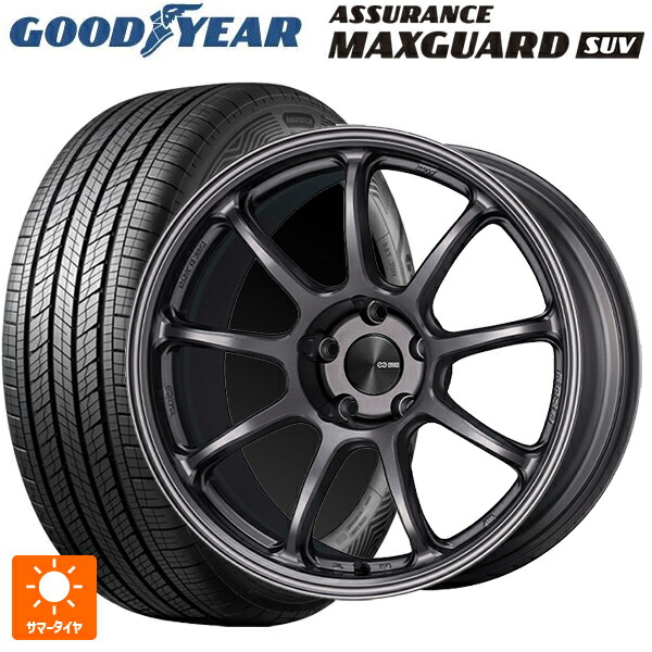 トヨタ RAV4(50系)用 225/60R18 100V グッドイヤー アシュアランス マックスガード SUV エンケイ パフォーマンスライン PF09 DS 新品サマータイヤホイール 4本セット