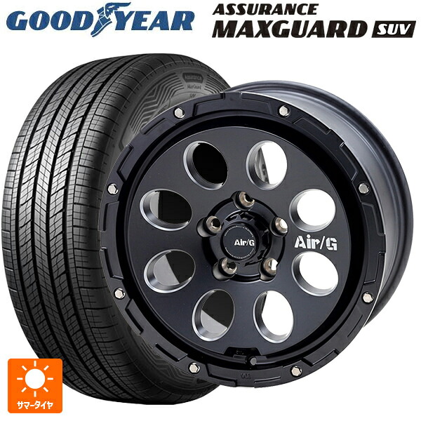 スズキ ジムニーノマド(JC74W)用 215/70R16 100H グッドイヤー アシュアランス マックスガード SUV 4×4エンジニアリング エアーG マッシブ マットブラック 新品サマータイヤホイール 4本セット