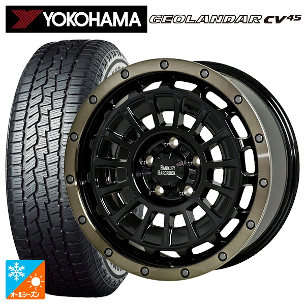 トヨタ アルファード(30系)用 215/65R16 98H ヨコハマ ジオランダー CV 4S G061 正規品 ホットスタッフ バークレイハードロック ローガン BK/BRC 新品オールシーズンタイヤホイール 4本セット|タイヤホイール専門店コニシタイヤ