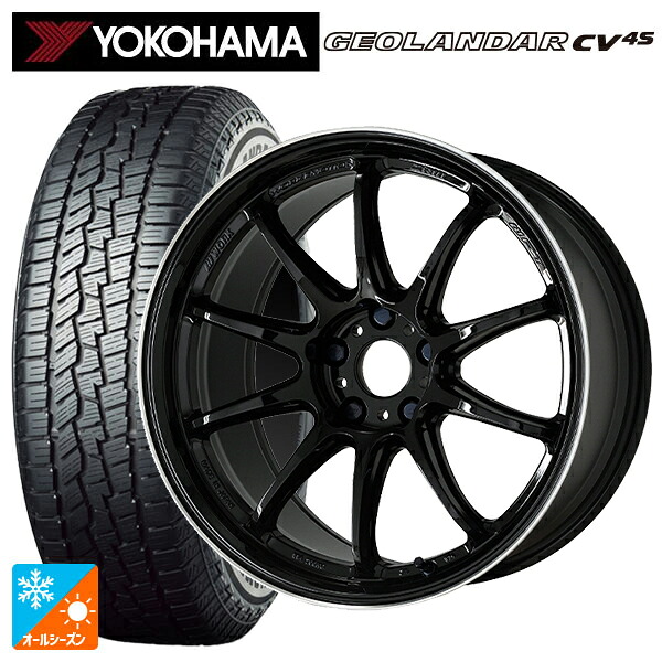 225/55R19 99V ヨコハマ ジオランダー CV 4S G061 正規品 ワーク エモーション ZR10 BLKLC 19-8.5J 国産車用 オールシーズンタイヤホイール4本セット|タイヤホイール専門店コニシタイヤ