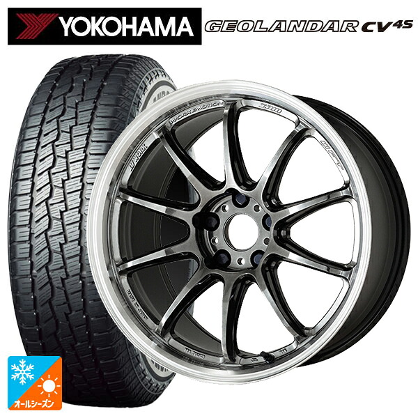 225/55R19 99V ヨコハマ ジオランダー CV 4S G061 正規品 ワーク エモーション ZR10 GTKRC 19-8.5J 国産車用 オールシーズンタイヤホイール4本セット|タイヤホイール専門店コニシタイヤ